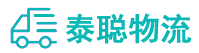 重庆到宽甸满族自治县物流公司